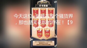 小鸟酱-布丁酱X微距做爱2的!