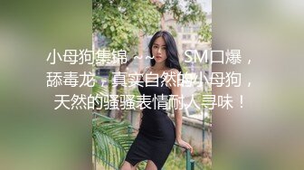 [MP4/ 508M] 禁忌之爱母子乱伦饥渴离异单亲妈妈撞见儿子打飞机在浴室情不自禁自慰被儿子干