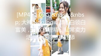 ID5202 妍希 凌辱下属美人妻-妍希 爱豆传媒