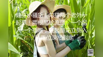 无良公公设计强上亲儿媳-香菱