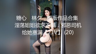 候车大厅一位女神级别的美女??没想到黑逼毛却如此茂密