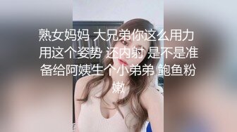 后入90后美女，喜欢这个姿势吗？