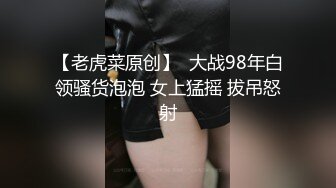 小模露脸露点内射视频外流