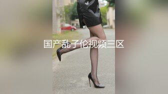 【极品女神??淫乱白领】极品反差淫妻『ChenYY』极品@黑桃??上班被老板操内射 下班被粉丝操灌浆 高清720P原版