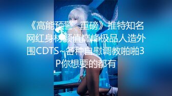 绝对领域 LY-061《我的妻子是人体模特》无法忍受裸露胴体的诱惑