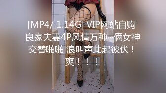 [MP4]STP26565 超大头道具、超粗假屌、水晶棒分别扩肛配合振动棒振B龇牙咧嘴不知是爽还是疼直叫 VIP0600