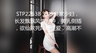 18岁女友玩玩