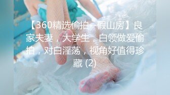 [MP4/ 3.84G] 大晚上和素颜老婆日常性生活，白丝女仆装，深喉怼嘴，后入一顿打桩