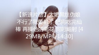 XKVP035 星空无限传媒 废物儿子无法怀孕 漂亮儿媳勾引我做爱 李恩娜