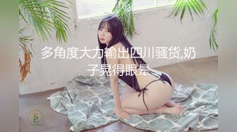 重磅！G奶御姐！超级超级漂亮~【纯天然巨乳鲍汁】啪啪大秀  (1)