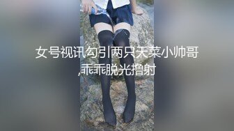 【新速片遞】黑客破解美容院摄像头偷拍❤️富姐去美容院spa 被男老板按住亲自打针[456MB/MP4/15:54]