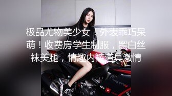 黑客破解家庭网络摄像头偷拍奇葩夫妻手里端个盘女儿还在边上刷牙就插入了