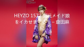 [MP4/1040M]9/28最新 妹妹天生巨乳大奶特写粉穴蝴蝶逼可见尿道口VIP1196