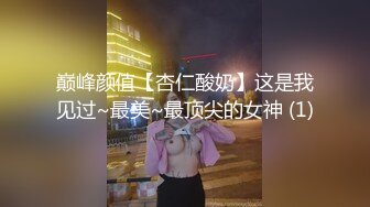 -大胸人妻洗完澡与炮友开干 黑色纱衣性感迷人 激情舌吻啪啪啪