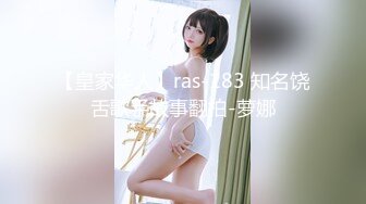 源码自录 阿黑颜反差婊【施施】戴狗链遛狗 无套啪啪口爆 6-16至7-18 【45V】 (839)