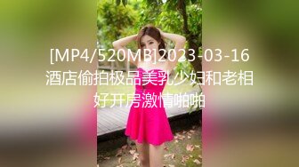 [MP4/ 646M] 清新校园女神 户外搭讪跑步的妹妹 极品00后小仙女 外表清纯靓丽床上风骚