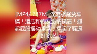 黑丝高跟露脸这小妞劲真骚，双腿夹着大鸡巴激情上位让小哥干的神魂颠倒配合抽插