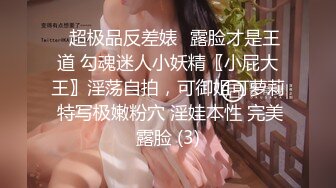 【自整理】偷偷练过柔术的欧美瑜伽婊子，穿着大胆风骚把身体弯曲成各种姿势逼脸同框，诱惑至极！LunaLuuvz 最新流出视频合集【19V】 (14)