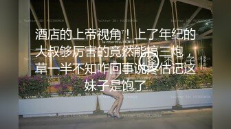 [MP4/ 493M] 绿意盎然 海角侄子爆肏嫂子 高能女友订婚日子趁买菜偷腥 家里还有那么多亲戚快一点