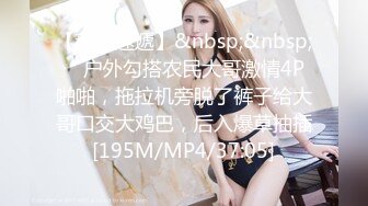 天然巨乳人妻！FansOne网红反差婊【420Abby】订阅 超美大奶大乳头户外露出3P啪啪[MP4/1120MB]