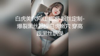 情色主播 你的女帝_自慰 (2)