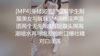 清晨操老婆3