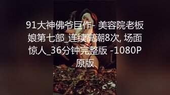 Al—迪丽热巴 长卷发啪啪很嗨