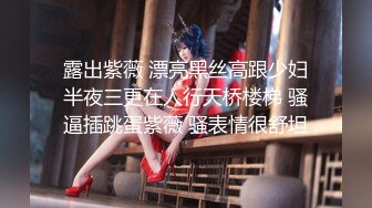 【新片速遞】 【超顶❤️乱伦大神】给漂亮妈妈酒杯里猛灌伏特加 历经半年 终于插到了生我养我的嫩穴 心跳刺激偷吃 高潮劲射过头[306MB/MP4/34:30]