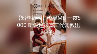 《硬核精品网红重磅》万人求档OnlyFans风韵犹存巨乳肥臀白皙熟女【yoshika】付费解锁私拍~阴蒂超大~败火神器 (10)