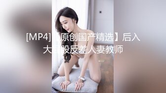 【新片速遞】&nbsp;&nbsp;一脸清纯新人小妹妹！大战皮卡丘头套男，黑丝美腿操逼，各种姿势，主动骑乘爆插[239MB/MP4/00:20:54]