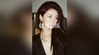 国产麻豆AV MSD MSD007 强上仙人跳渣女 新人女优 白鹿