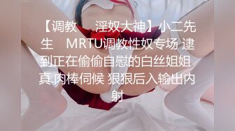 [MP4]果冻传媒-离婚谈判朋友娇妻逆推诱惑-张子瑜