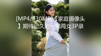 [MP4/1.27G]【老王1探花】2021.12.17 偷拍 真实攻略女技师 4天多女3场