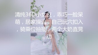 推特红人极品反差淫妻❤️名媛女优 【推特LuckyQL777】微露脸 特写疯狂潮喷 口爆后入