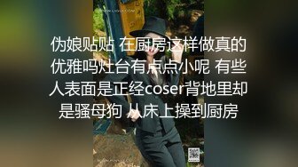 洗浴中心内部员工偷拍几个白白嫩嫩的少妇洗澡洗BB