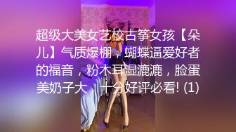 万中难遇的极品肉臀，后入被两瓣臀花夹得鸡巴、紧得想射，楼梯间叫声发骚发浪！