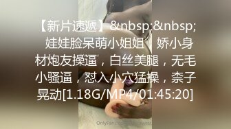 [MP4]约了个熟女开操，乳推舔背口交服务一番，硬了骑上来抽插翘起屁股后入，没一会就给搞射了