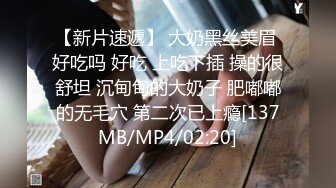 059_(no_sex)20230808_美丽的女秘书_1