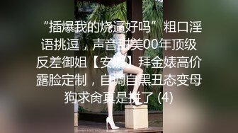 杏吧传媒 色色的大表哥教萝莉表妹性爱技巧