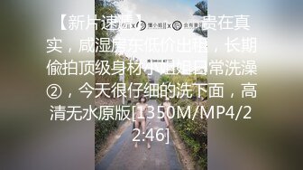 用金主赞助的器具，来草老婆，代入感很强，