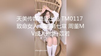 漂亮短发美女被无套输出 表情舒坦无毛鲍鱼小娇乳 拔吊射肚皮