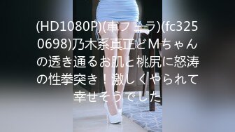 蜜桃传媒 pme 038 亲哥怒操下海妹妹 李慕