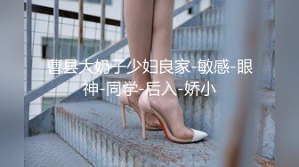 新人探花小海哥  真实约炮良家女孩半推半就无套做爱