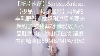 [MP4]探花大神老王??1600元约了一个19岁170CM极品身材学生妹，身材苗条，各种配合姿势，下面水好多