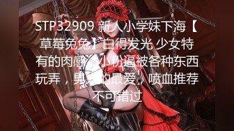 【人气网红尤物】yuka金提莫 LPL前职业选手WE大舅子前淫妻 全裸玩具激震阴核颤抖酮体 阳具抽插嫩穴双重刺激