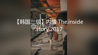 【推特】九儿温柔妹妹，巨乳高价定制《记录第一次约炮》 (2)