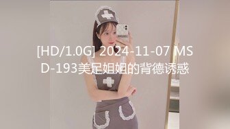 【星空无限传媒】xkvp-046 巨乳女教官惨遭变态男迷晕-琪琪