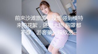 工作一天刚回到家饥渴淫荡的老婆就含住了鸡儿不撒口STP20093