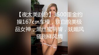 【爆乳女神极品推荐】秀人网极品巨乳网红【朱可儿】七月最新大尺私拍流出《大理白裙》超唯美暴爽