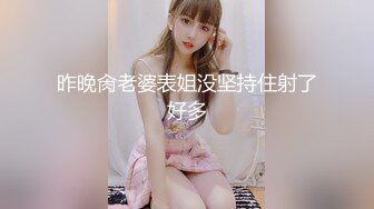 小清新的00后女学妹，下面的那么地干净，从没有被开荒过的圣地！